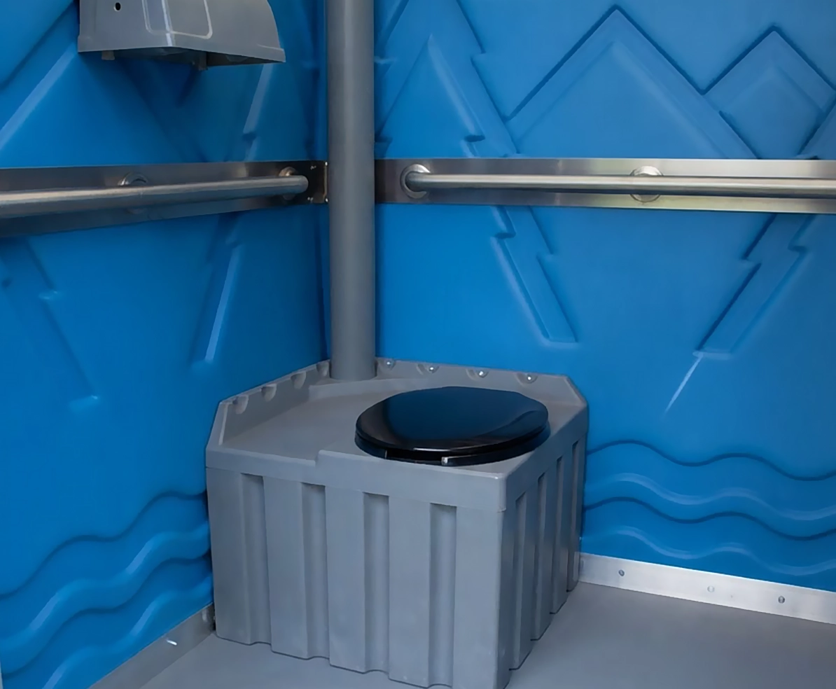 Sanitario para Personas con Capacidades Diferentes - Image 2